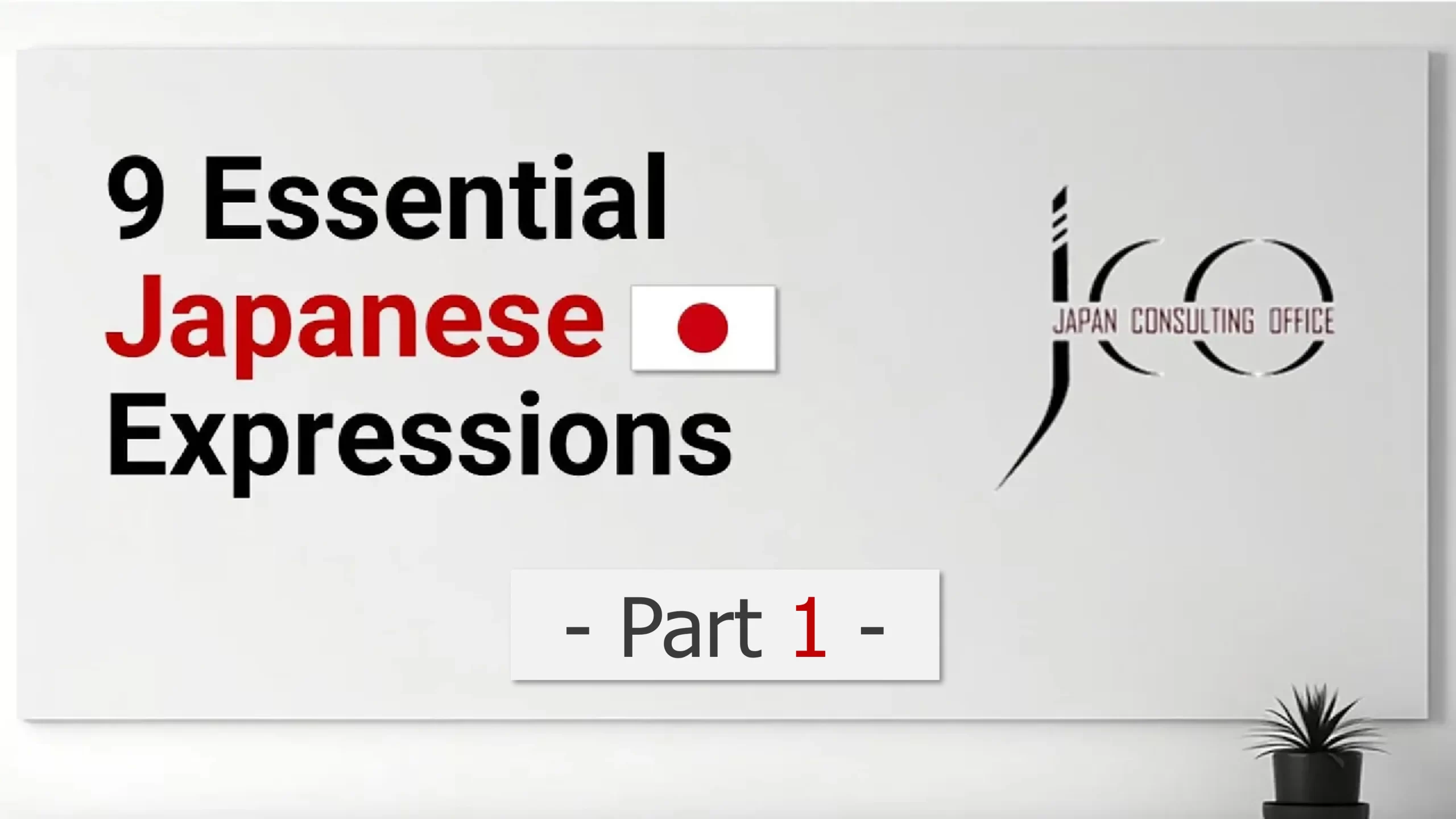 Blog Thumbnail